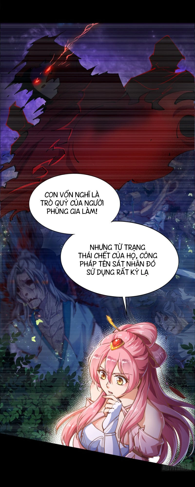 Thanh Đế Truyện Chapter 33 - 33