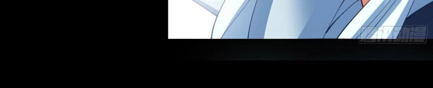 Thanh Đế Truyện Chapter 34 - 4