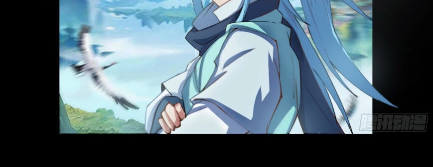 Thanh Đế Truyện Chapter 34 - 6