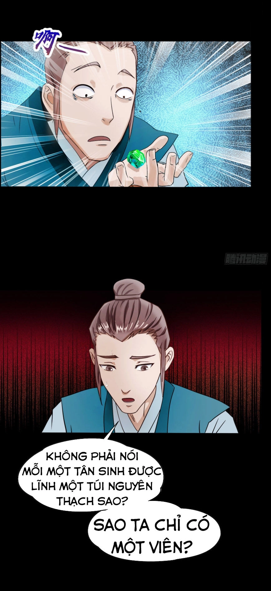 Thanh Đế Truyện Chapter 34 - 8