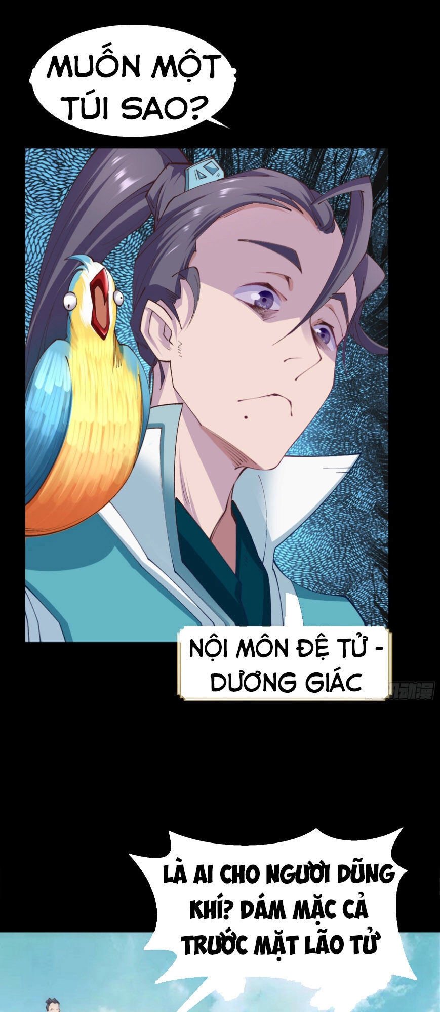 Thanh Đế Truyện Chapter 34 - 9