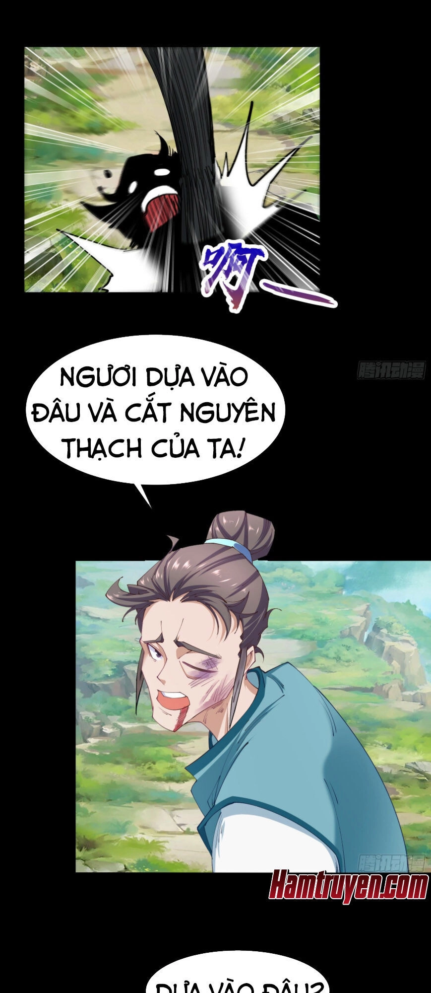 Thanh Đế Truyện Chapter 34 - 11