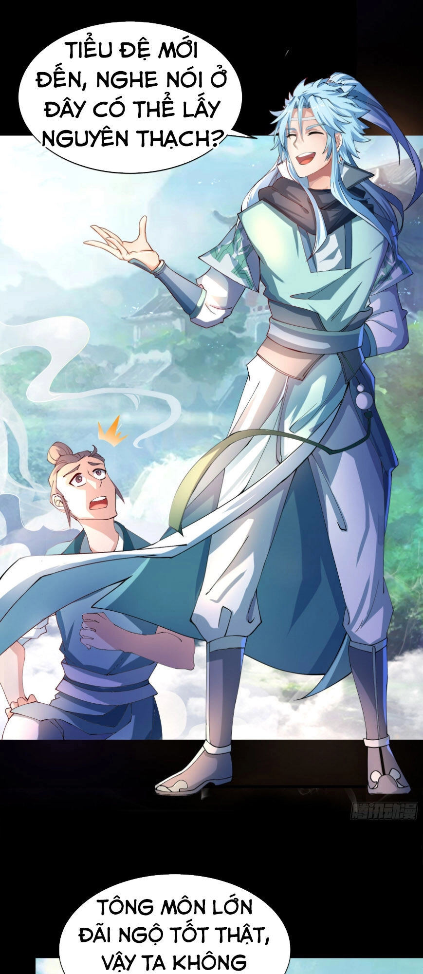 Thanh Đế Truyện Chapter 34 - 17