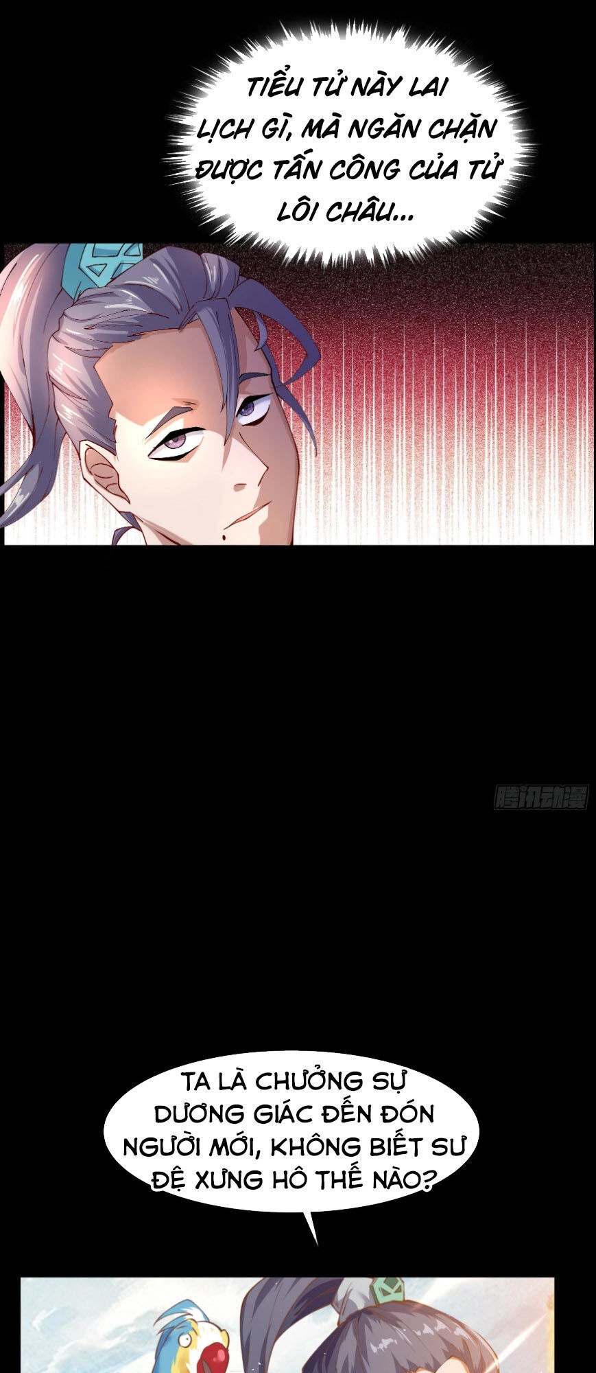 Thanh Đế Truyện Chapter 34 - 19