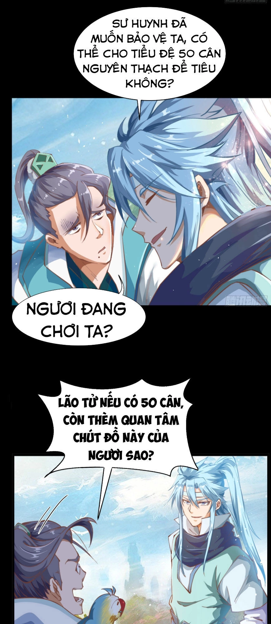 Thanh Đế Truyện Chapter 34 - 25