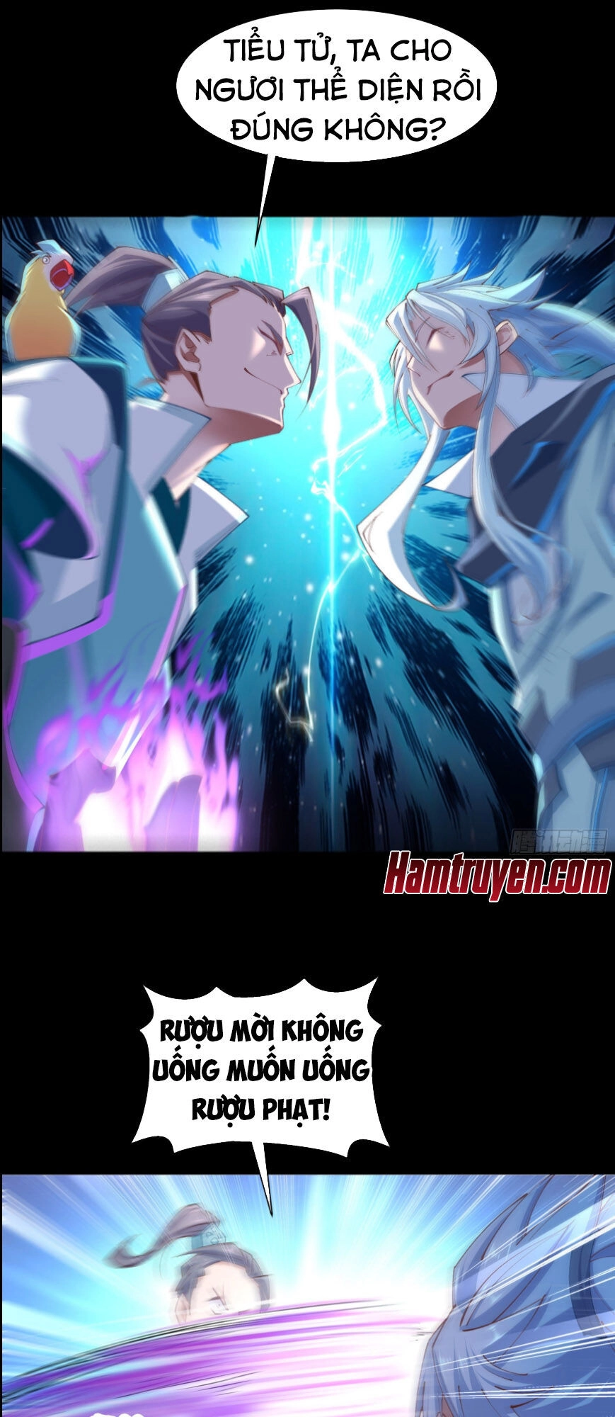 Thanh Đế Truyện Chapter 34 - 29