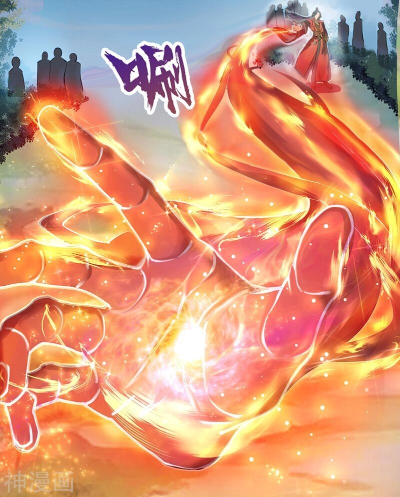 Thanh Đế Truyện Chapter 35 - 5