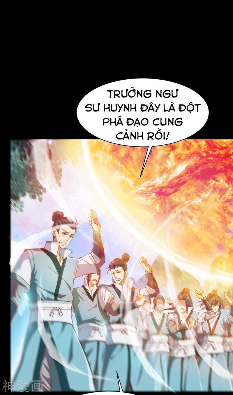 Thanh Đế Truyện Chapter 35 - 11