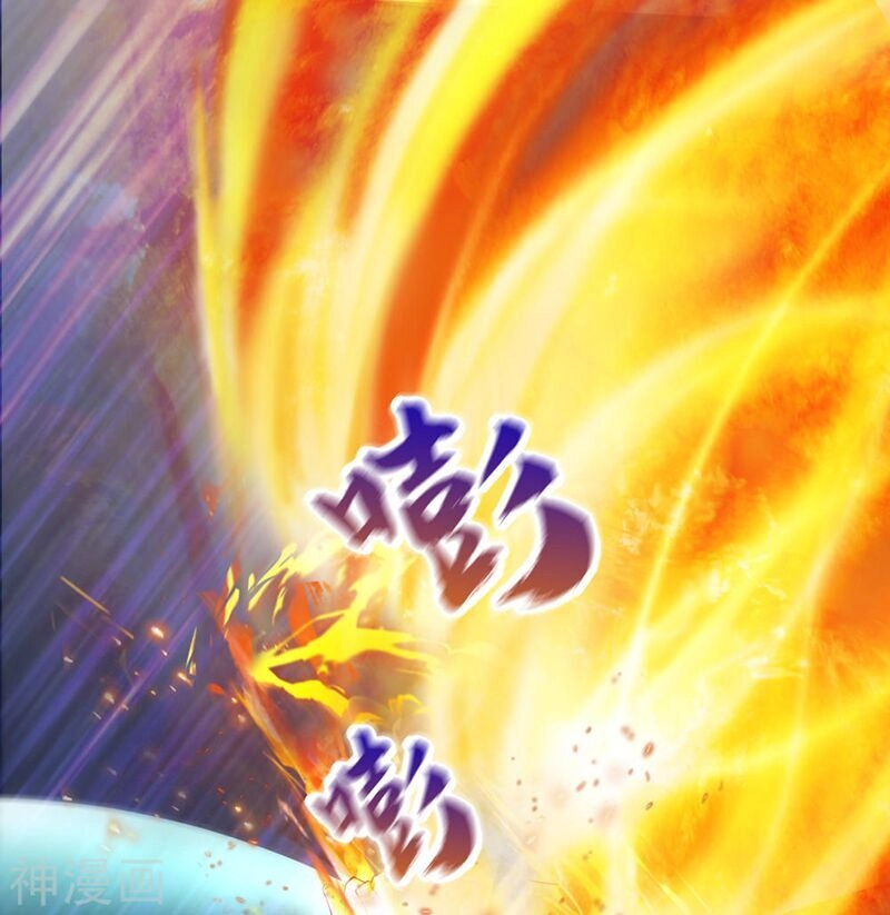 Thanh Đế Truyện Chapter 35 - 13