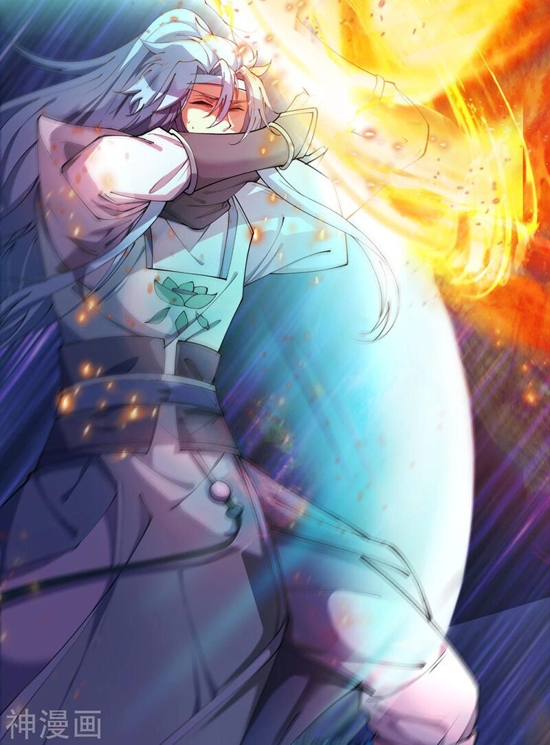 Thanh Đế Truyện Chapter 35 - 14