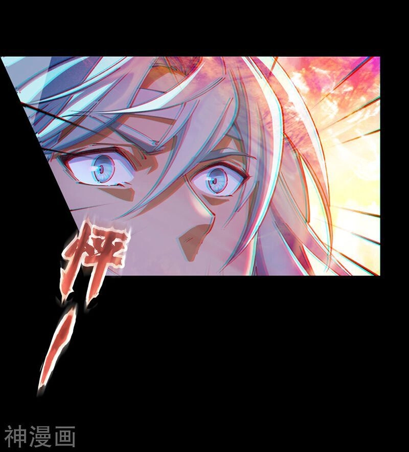 Thanh Đế Truyện Chapter 35 - 15