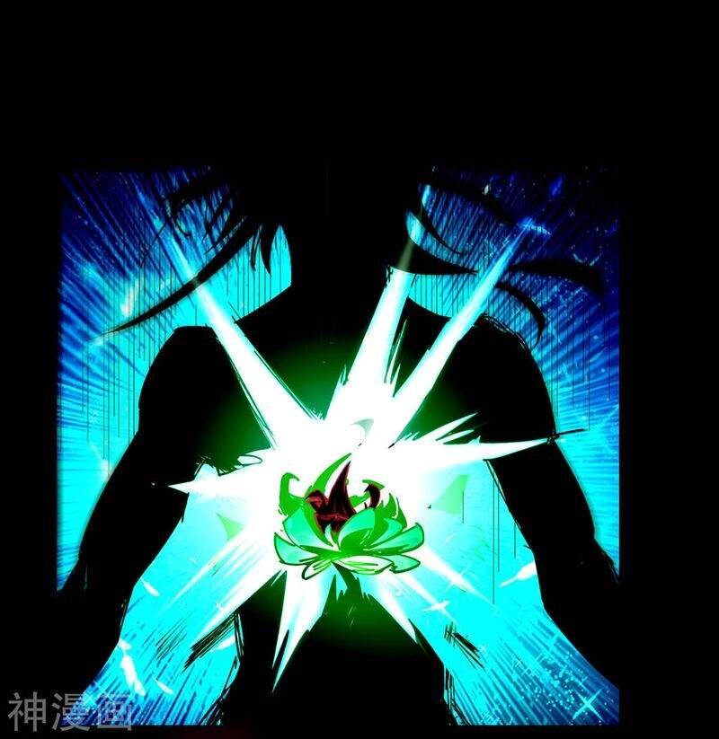 Thanh Đế Truyện Chapter 35 - 16