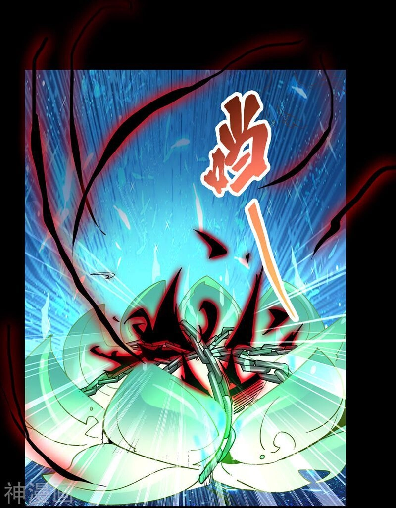 Thanh Đế Truyện Chapter 35 - 17