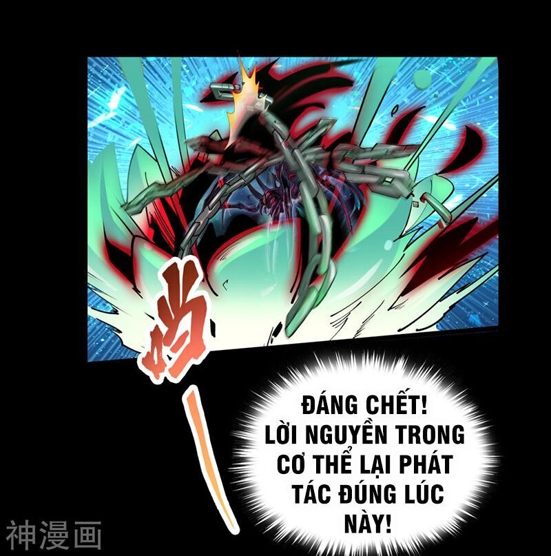 Thanh Đế Truyện Chapter 35 - 18