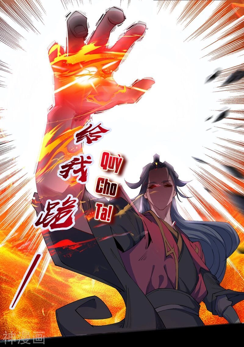 Thanh Đế Truyện Chapter 35 - 25