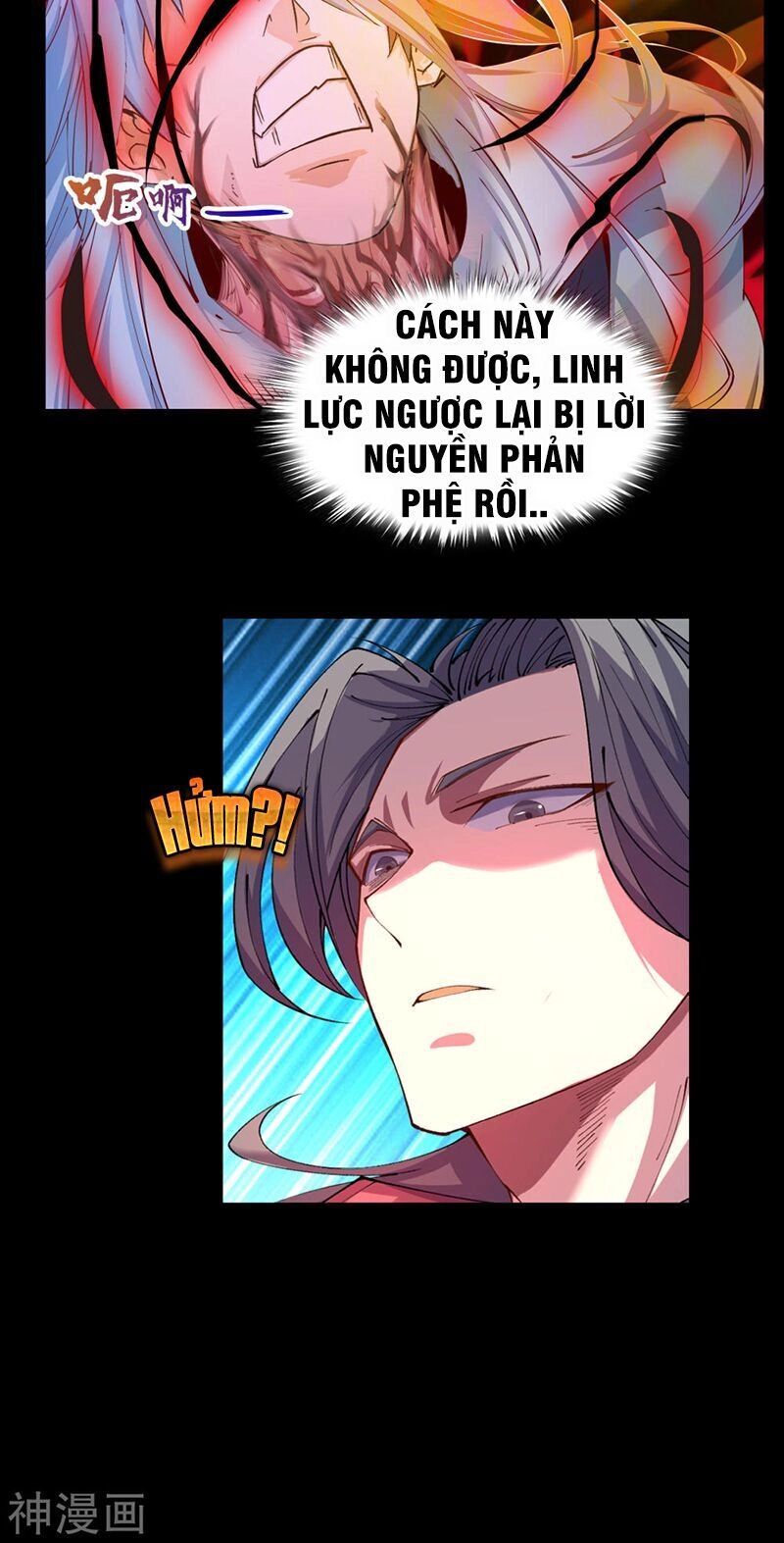 Thanh Đế Truyện Chapter 35 - 29