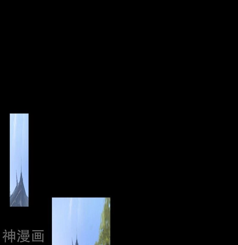 Thanh Đế Truyện Chapter 35 - 52