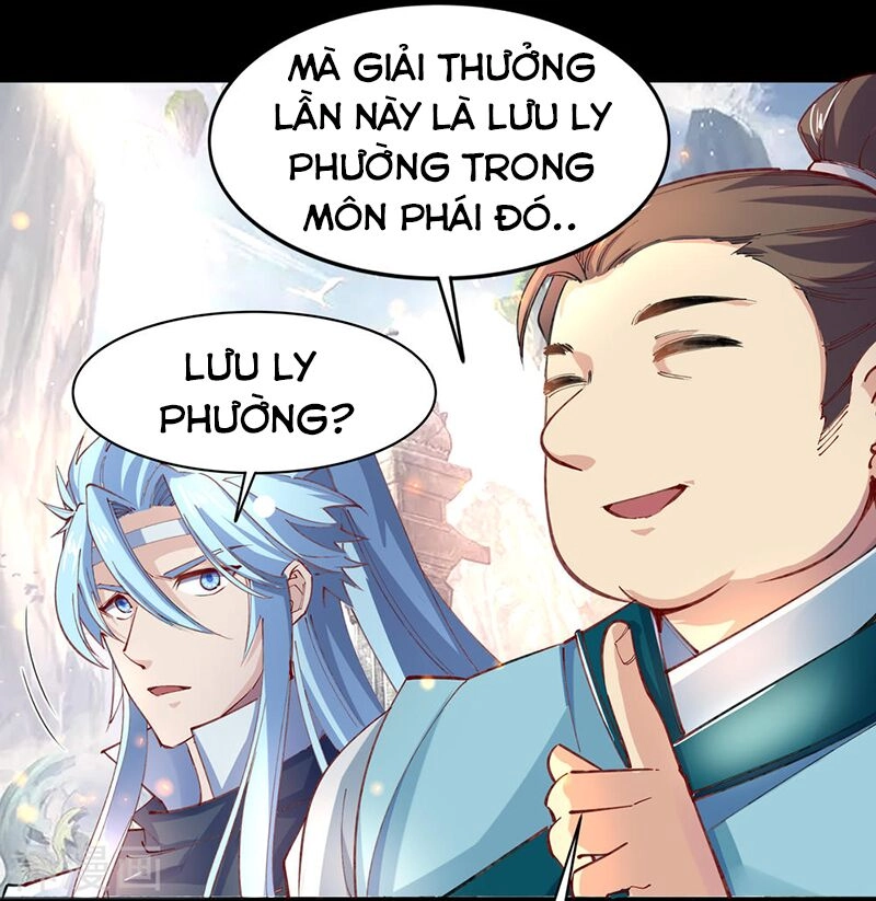 Thanh Đế Truyện Chapter 36 - 12