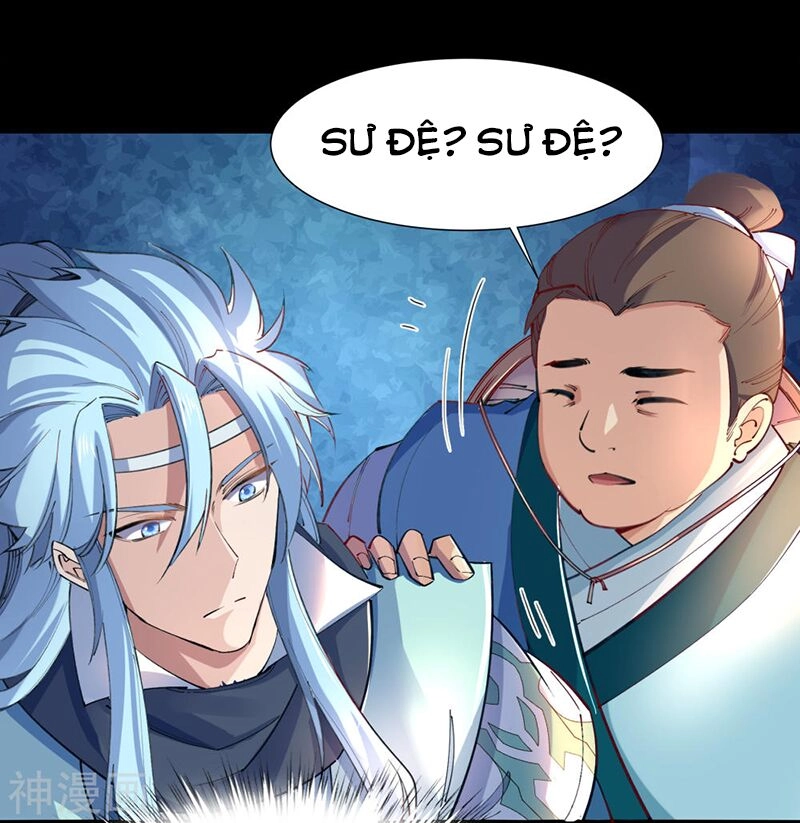 Thanh Đế Truyện Chapter 36 - 17