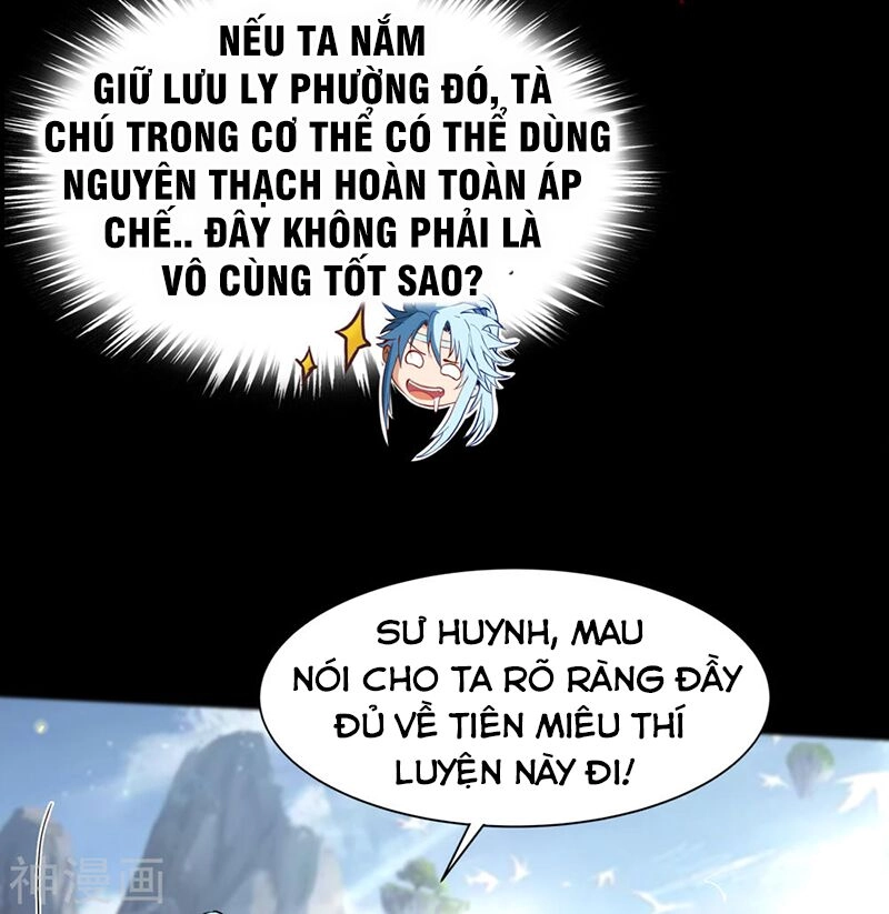 Thanh Đế Truyện Chapter 36 - 18