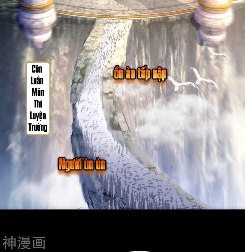 Thanh Đế Truyện Chapter 36 - 21