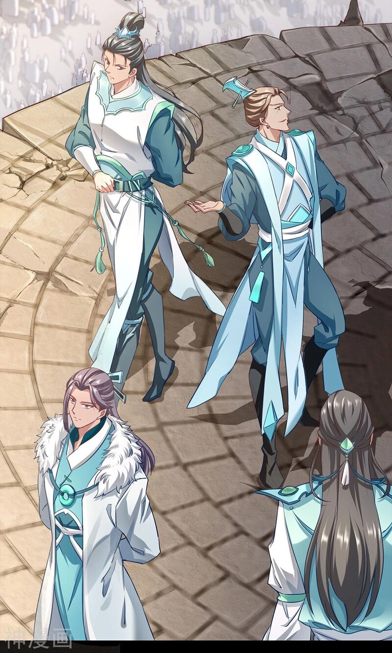 Thanh Đế Truyện Chapter 36 - 25