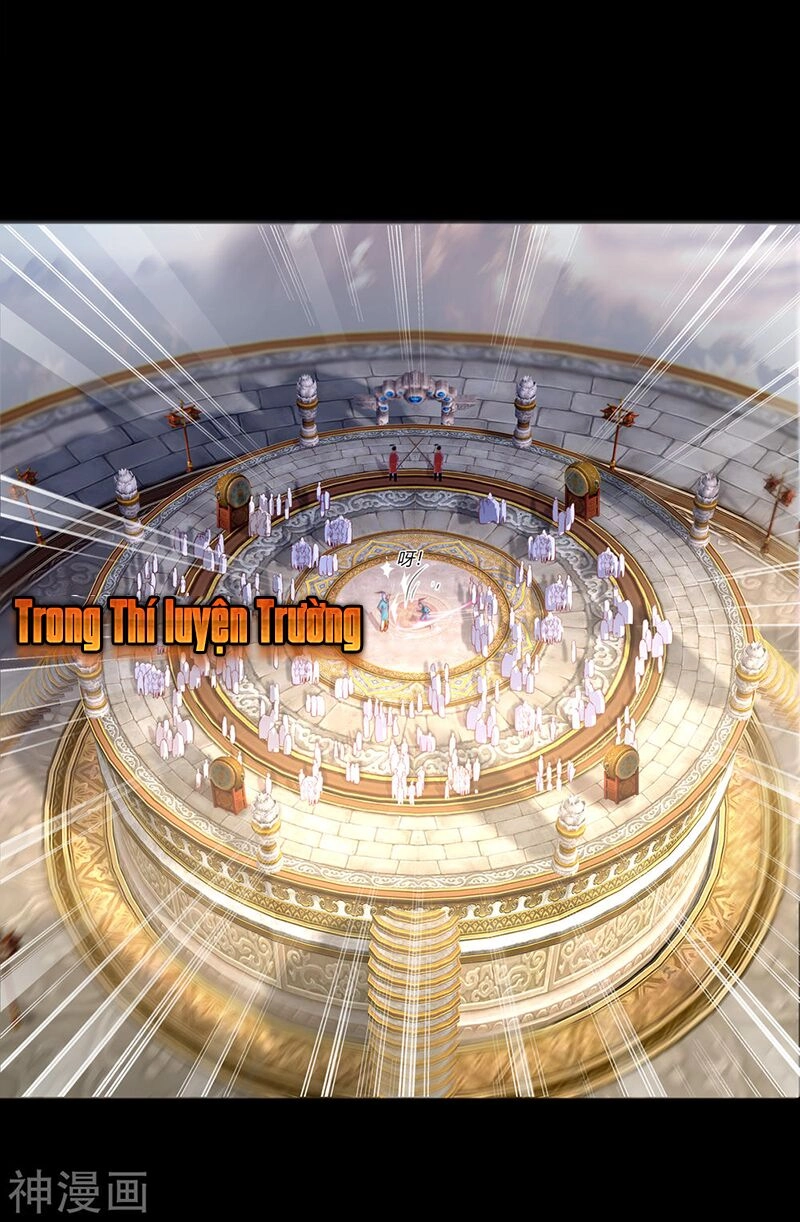 Thanh Đế Truyện Chapter 36 - 32