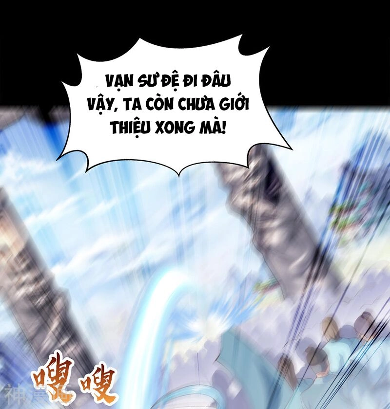 Thanh Đế Truyện Chapter 37 - 6