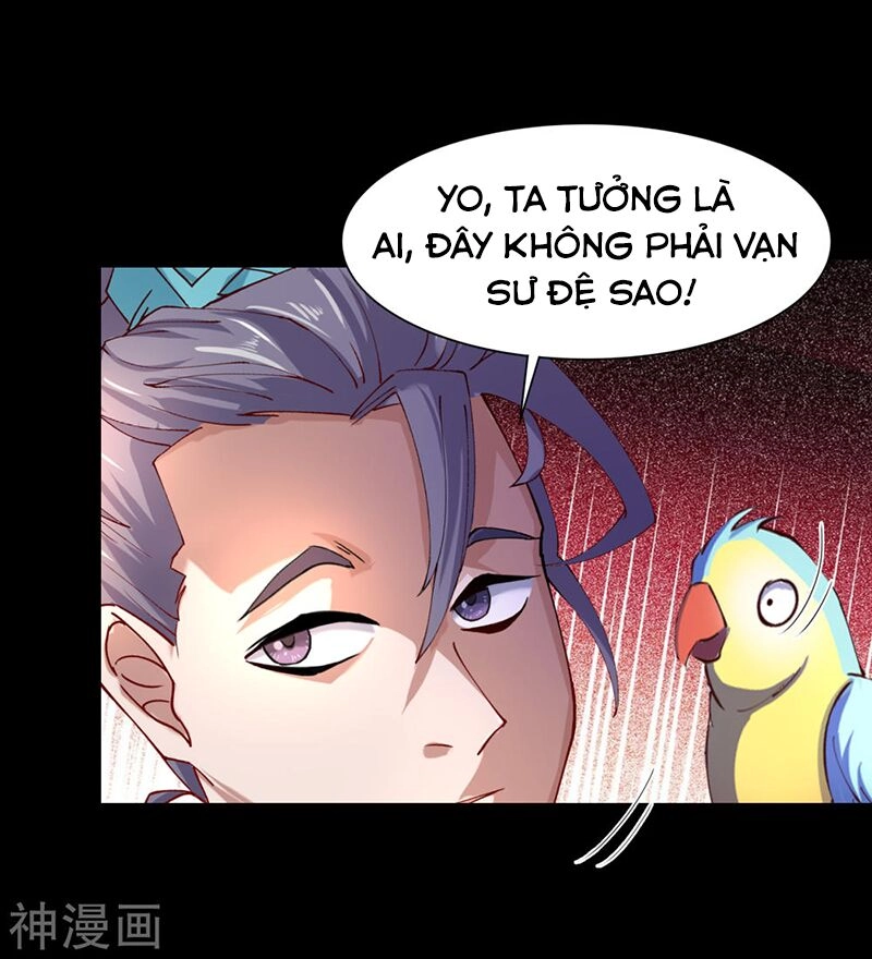 Thanh Đế Truyện Chapter 37 - 12