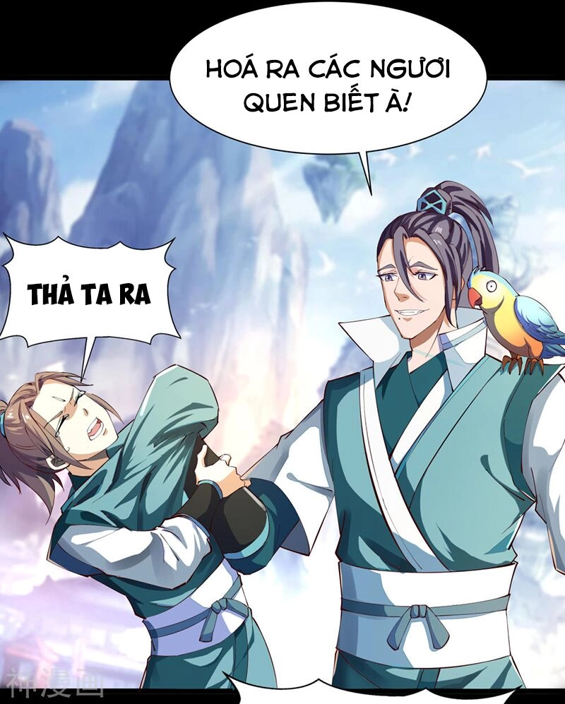 Thanh Đế Truyện Chapter 37 - 13