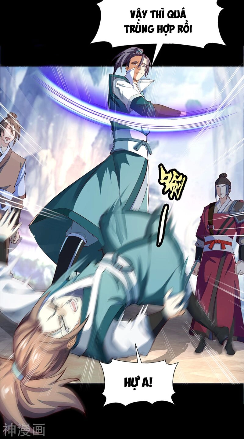 Thanh Đế Truyện Chapter 37 - 14