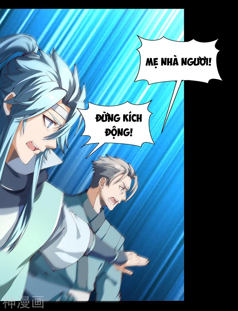 Thanh Đế Truyện Chapter 37 - 15