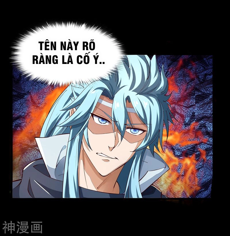 Thanh Đế Truyện Chapter 37 - 16