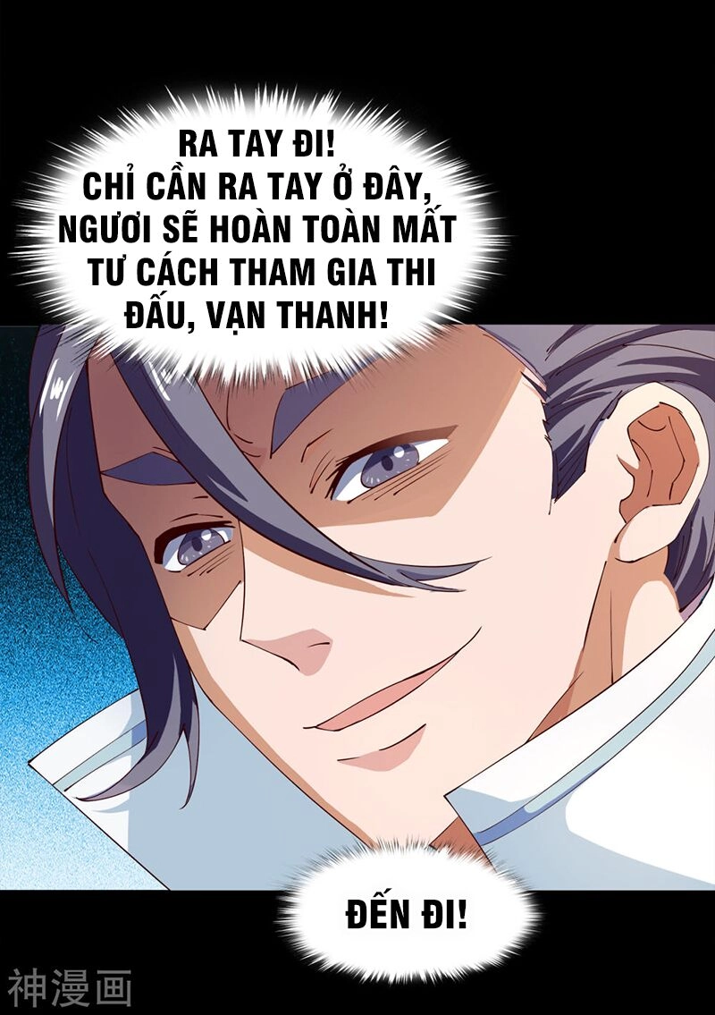 Thanh Đế Truyện Chapter 37 - 18