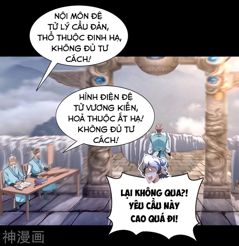 Thanh Đế Truyện Chapter 37 - 26