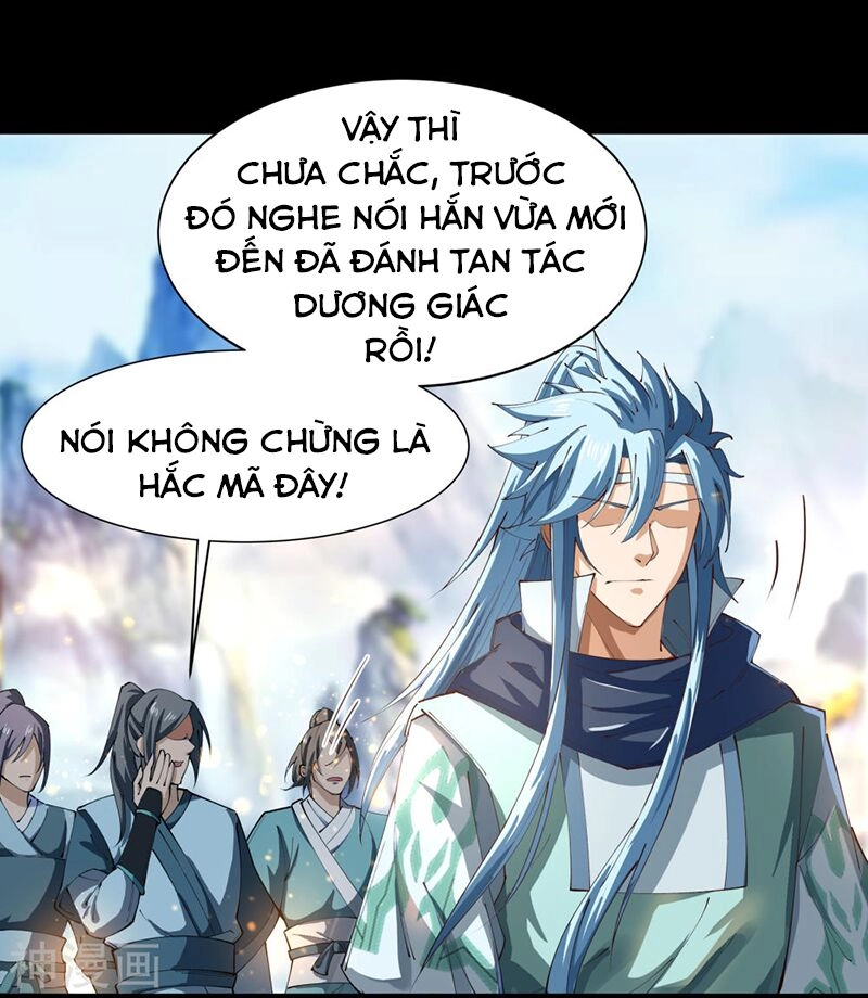 Thanh Đế Truyện Chapter 37 - 28