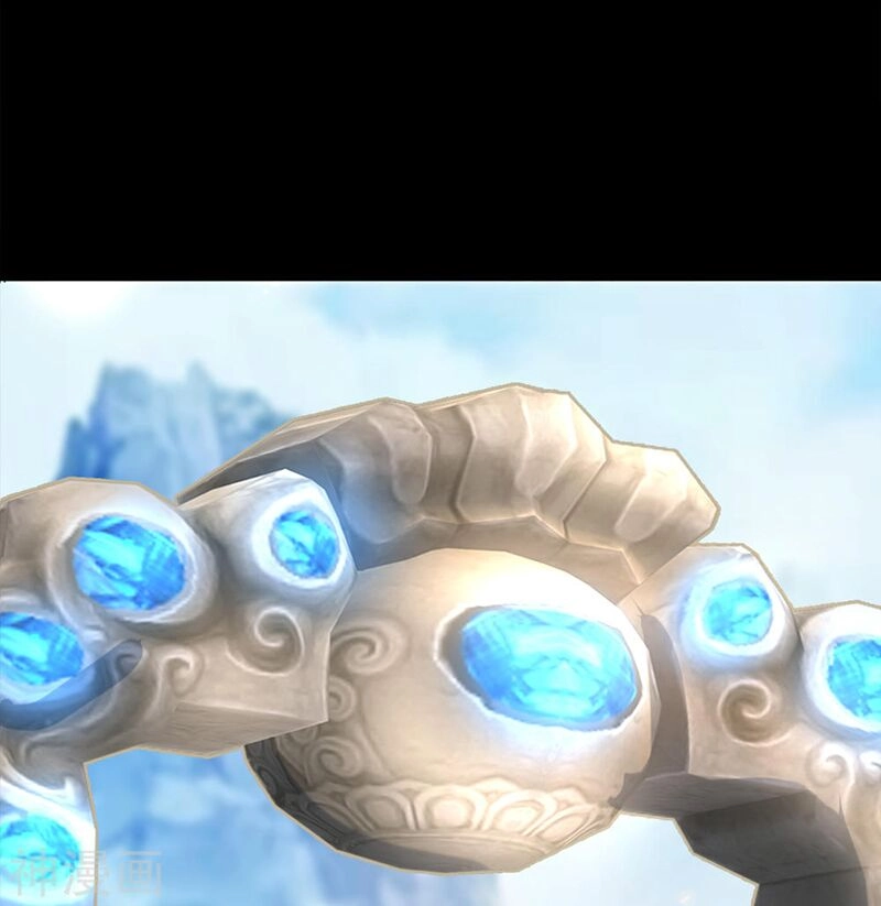 Thanh Đế Truyện Chapter 37 - 30