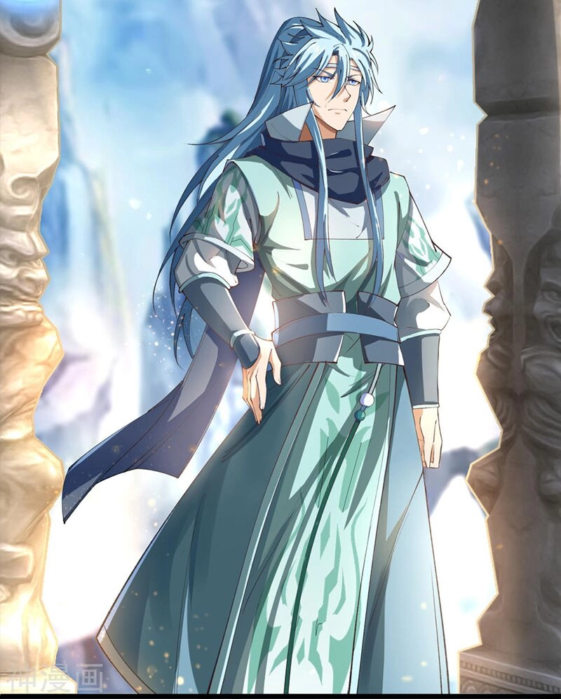 Thanh Đế Truyện Chapter 37 - 32