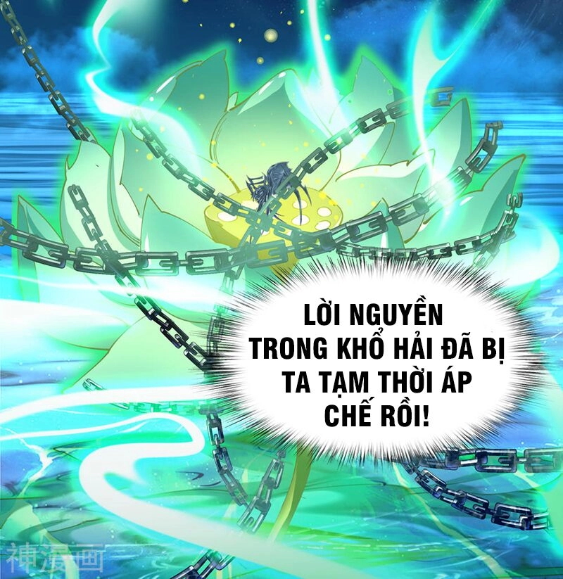 Thanh Đế Truyện Chapter 37 - 37