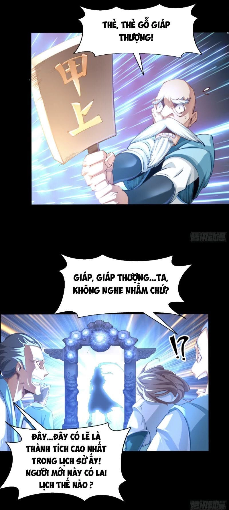 Thanh Đế Truyện Chapter 38 - 5