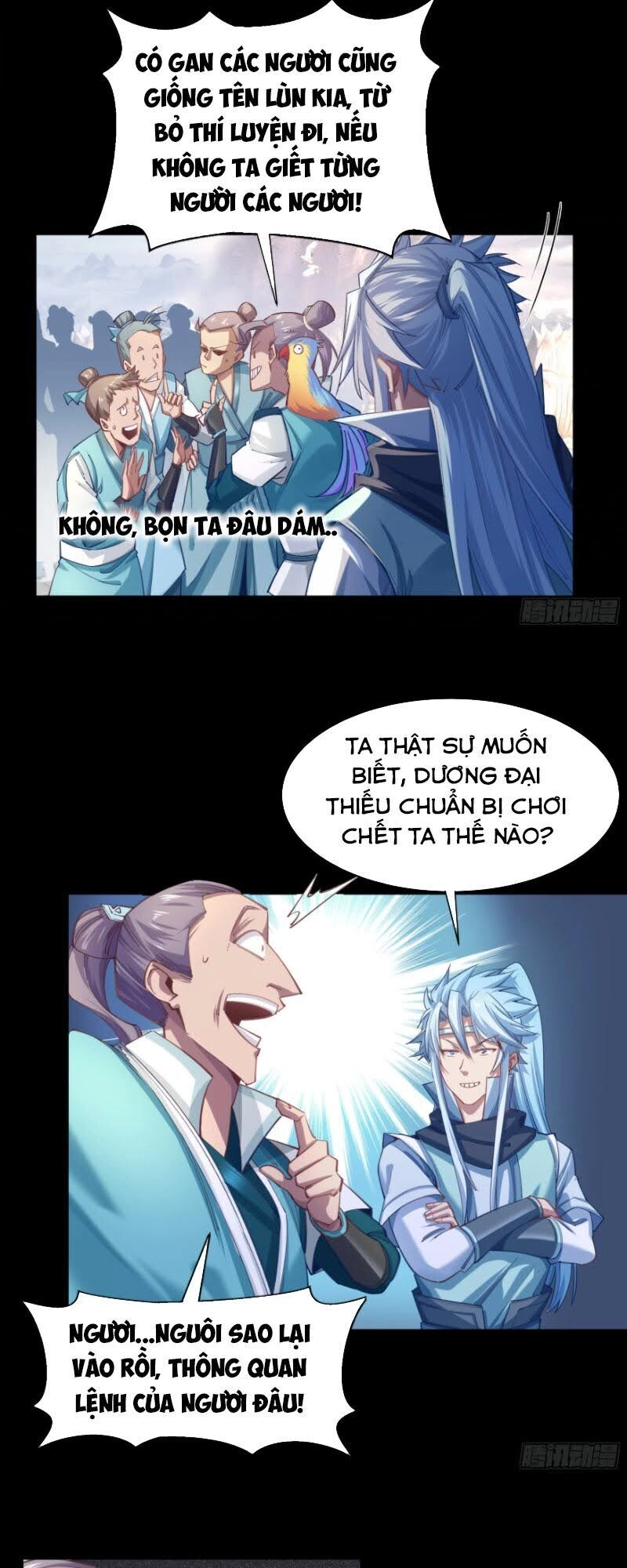 Thanh Đế Truyện Chapter 38 - 11