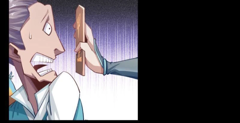 Thanh Đế Truyện Chapter 38 - 12