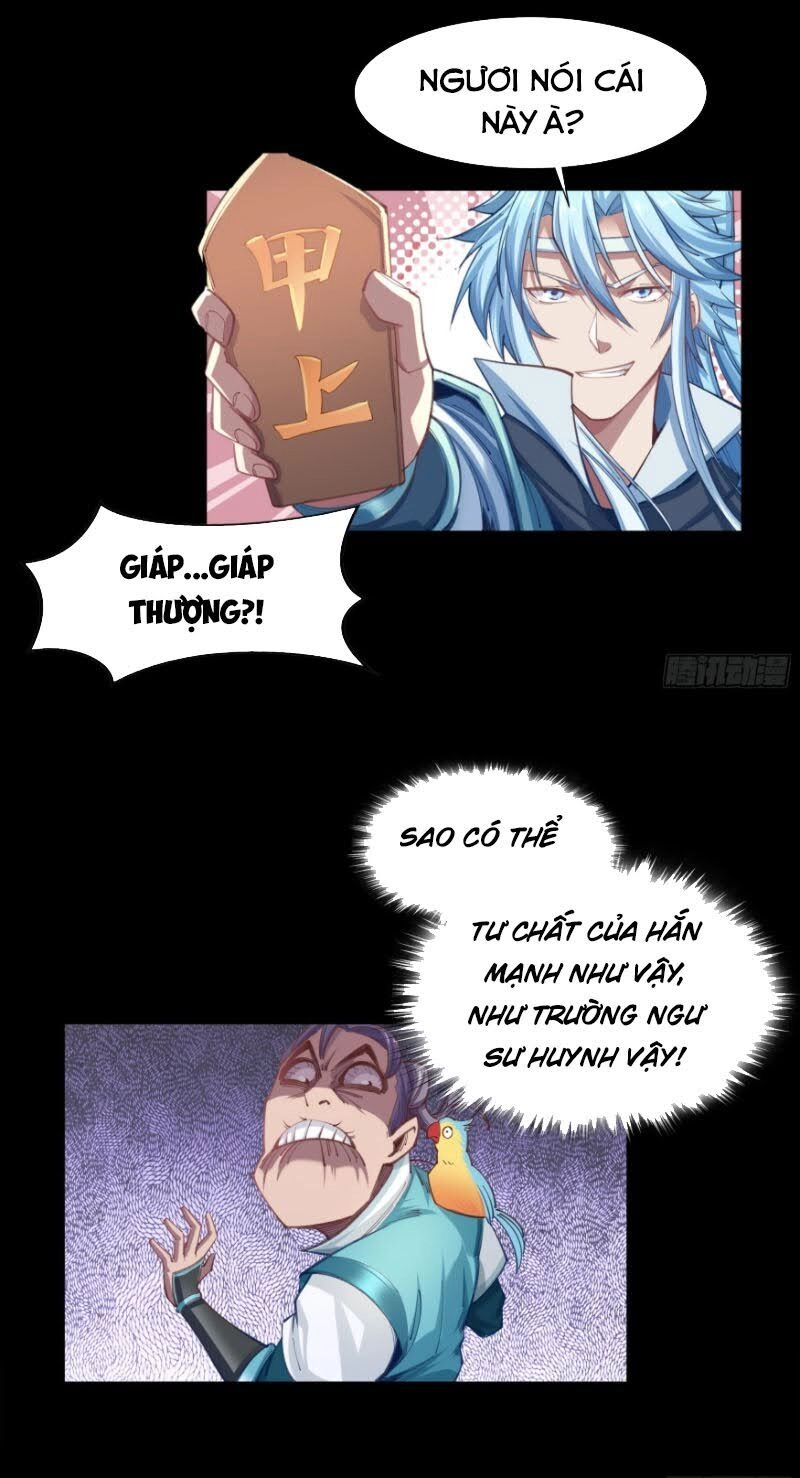 Thanh Đế Truyện Chapter 38 - 13