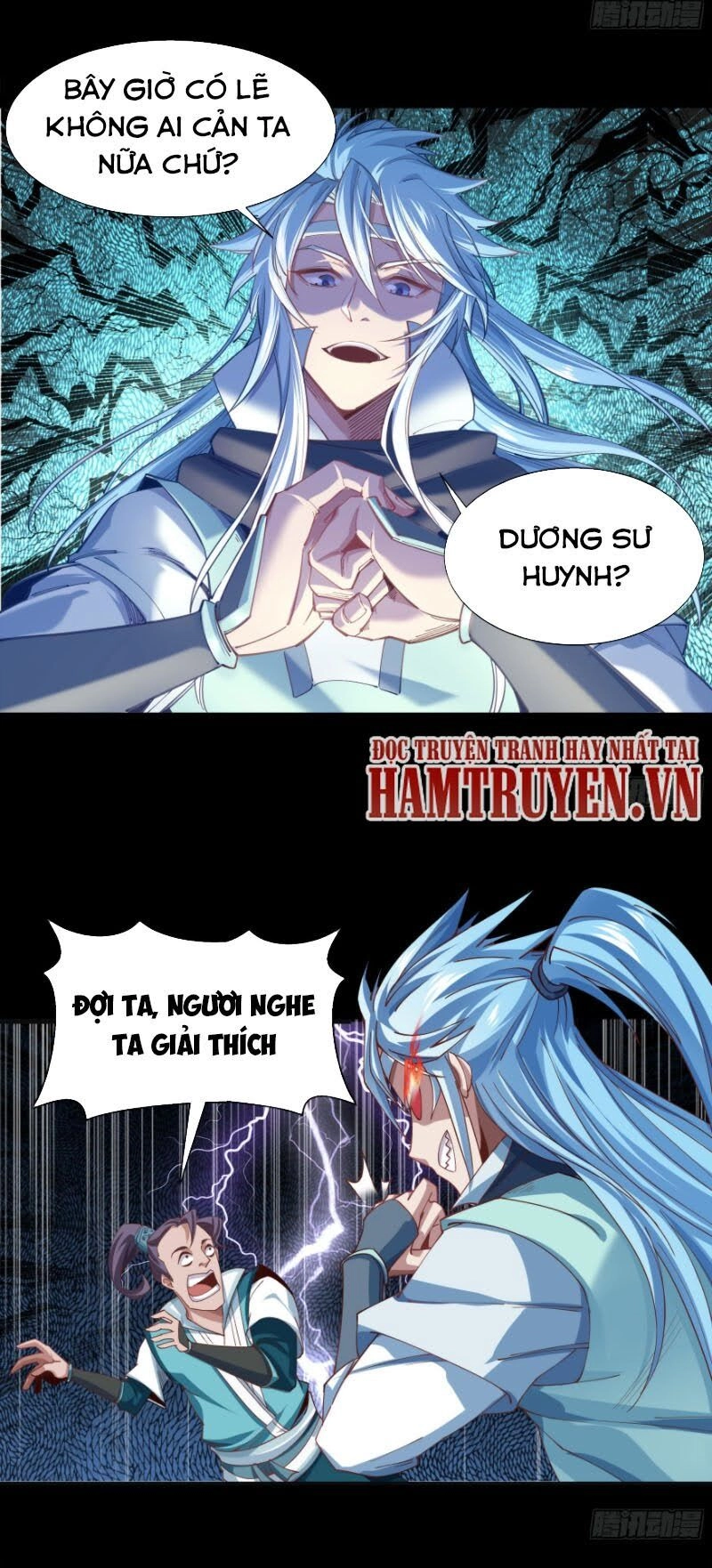 Thanh Đế Truyện Chapter 38 - 14