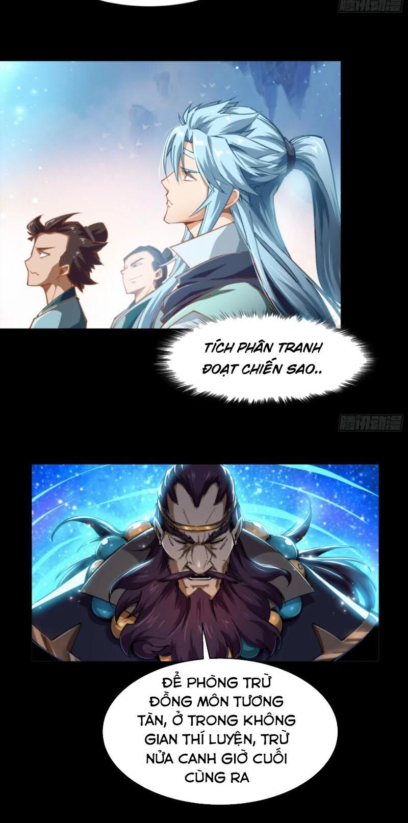 Thanh Đế Truyện Chapter 38 - 23