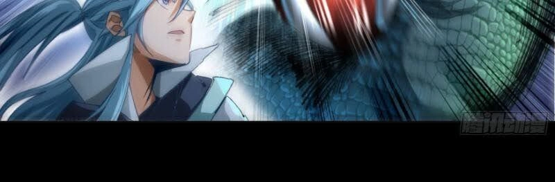 Thanh Đế Truyện Chapter 39 - 2