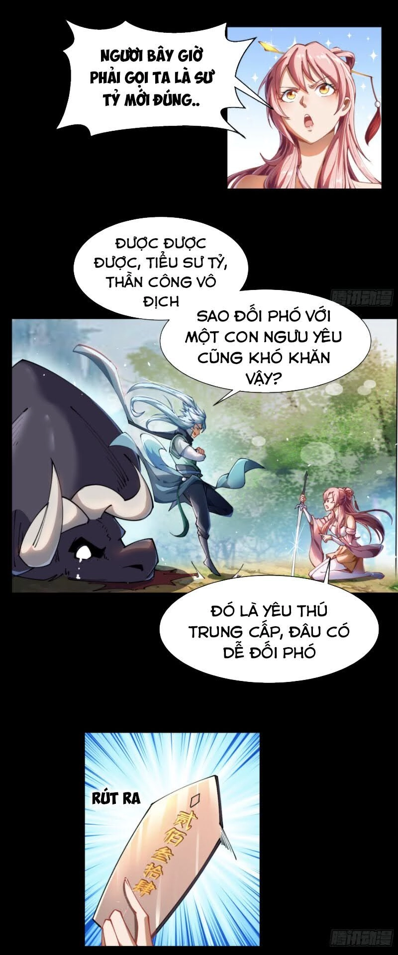 Thanh Đế Truyện Chapter 39 - 17