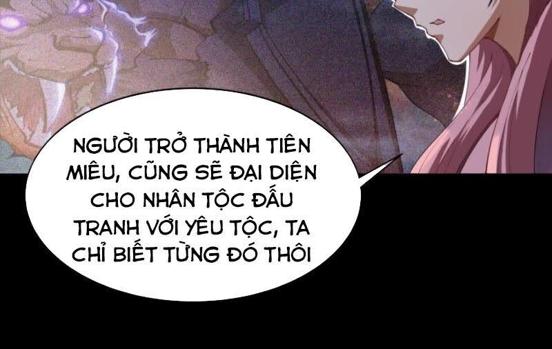 Thanh Đế Truyện Chapter 39 - 22
