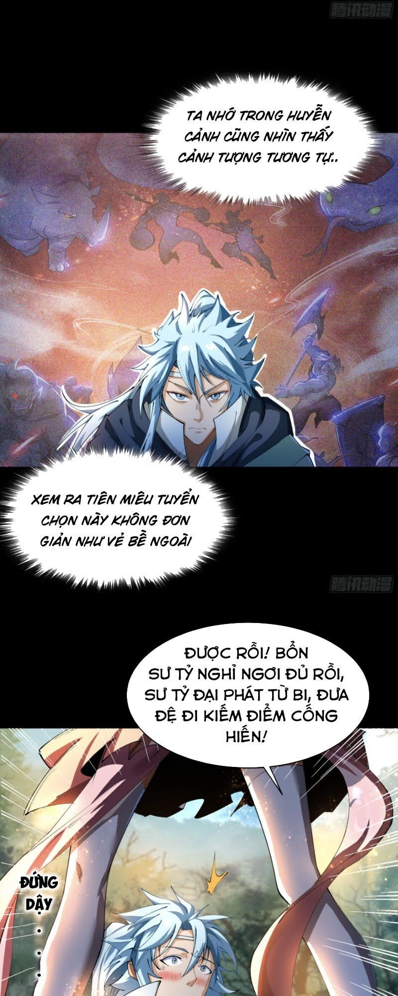 Thanh Đế Truyện Chapter 39 - 23