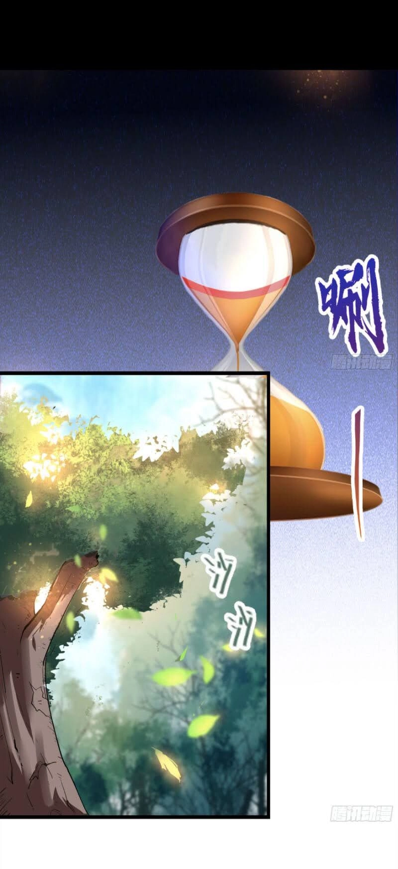 Thanh Đế Truyện Chapter 39 - 25